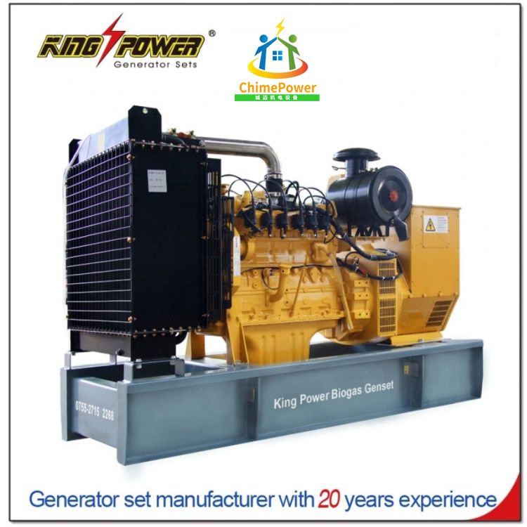 New Type Natural Gas Generator High Quality 200KW 250kw Open-frame biogas Generator Large Power Industrial Gas Generator Set