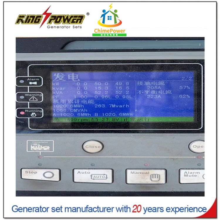 New Type Natural Gas Generator High Quality 200KW 250kw Open-frame biogas Generator Large Power Industrial Gas Generator Set