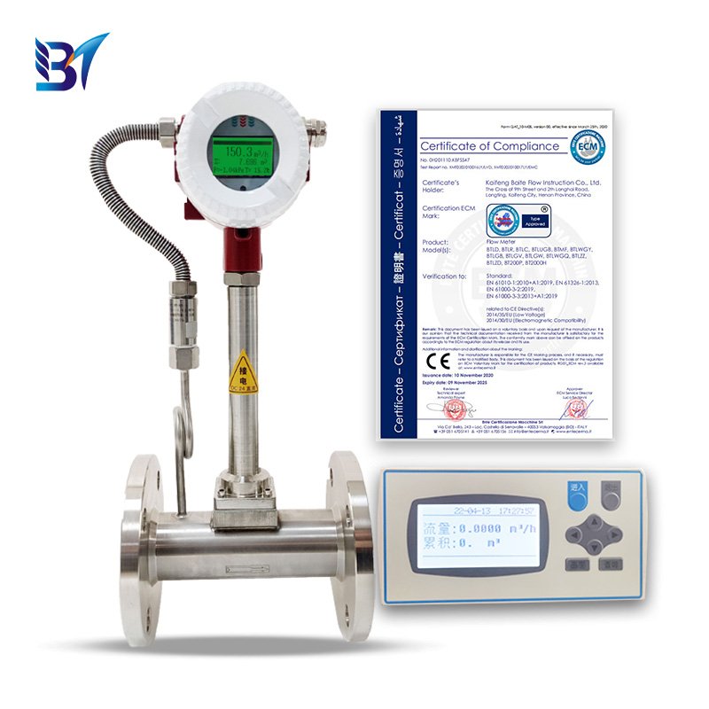 4-20mA air flow meter argon gas natural gas flange vortex flowmeter