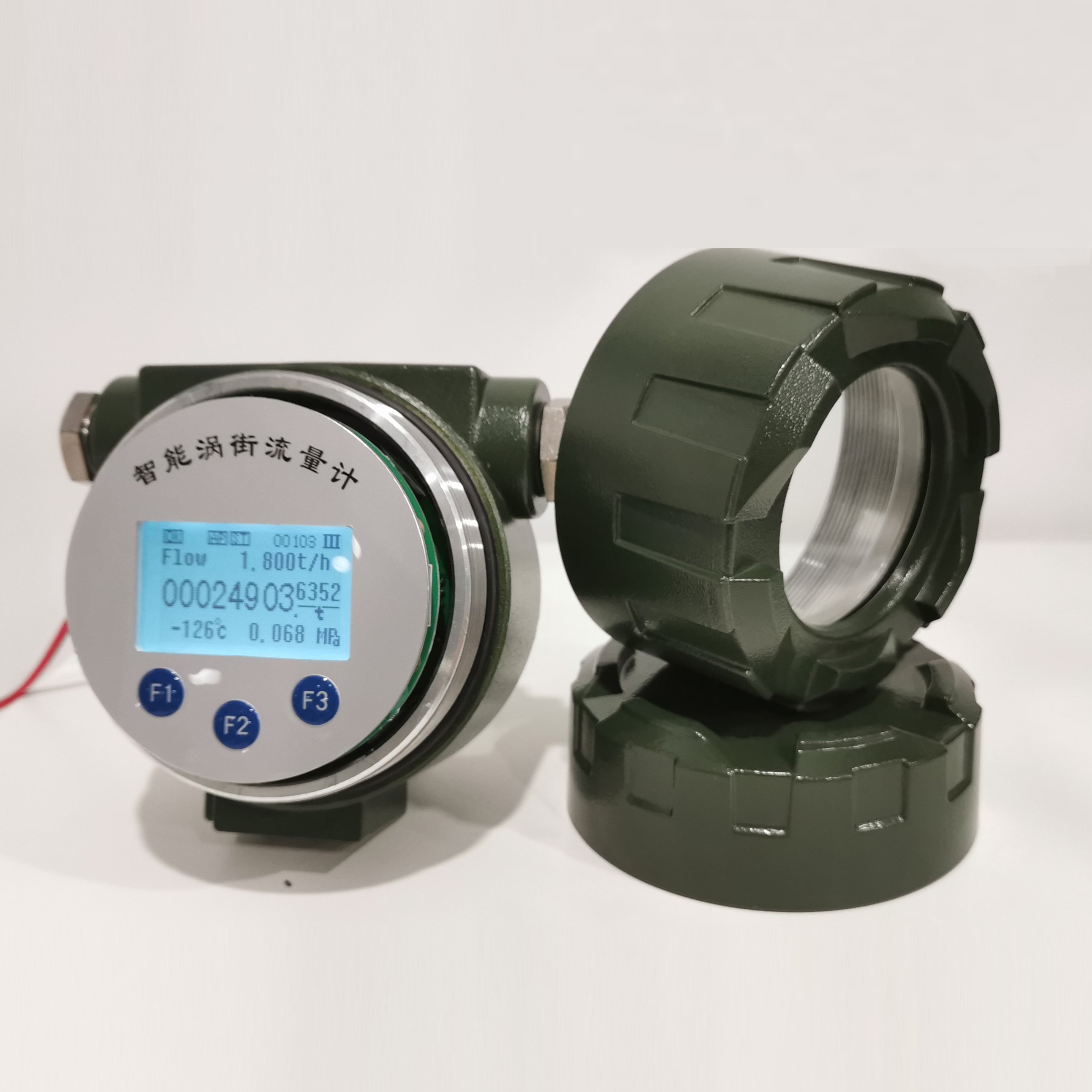 220v RS485 lpg gas vortex flow meter super heated steam vortex air flowmeter