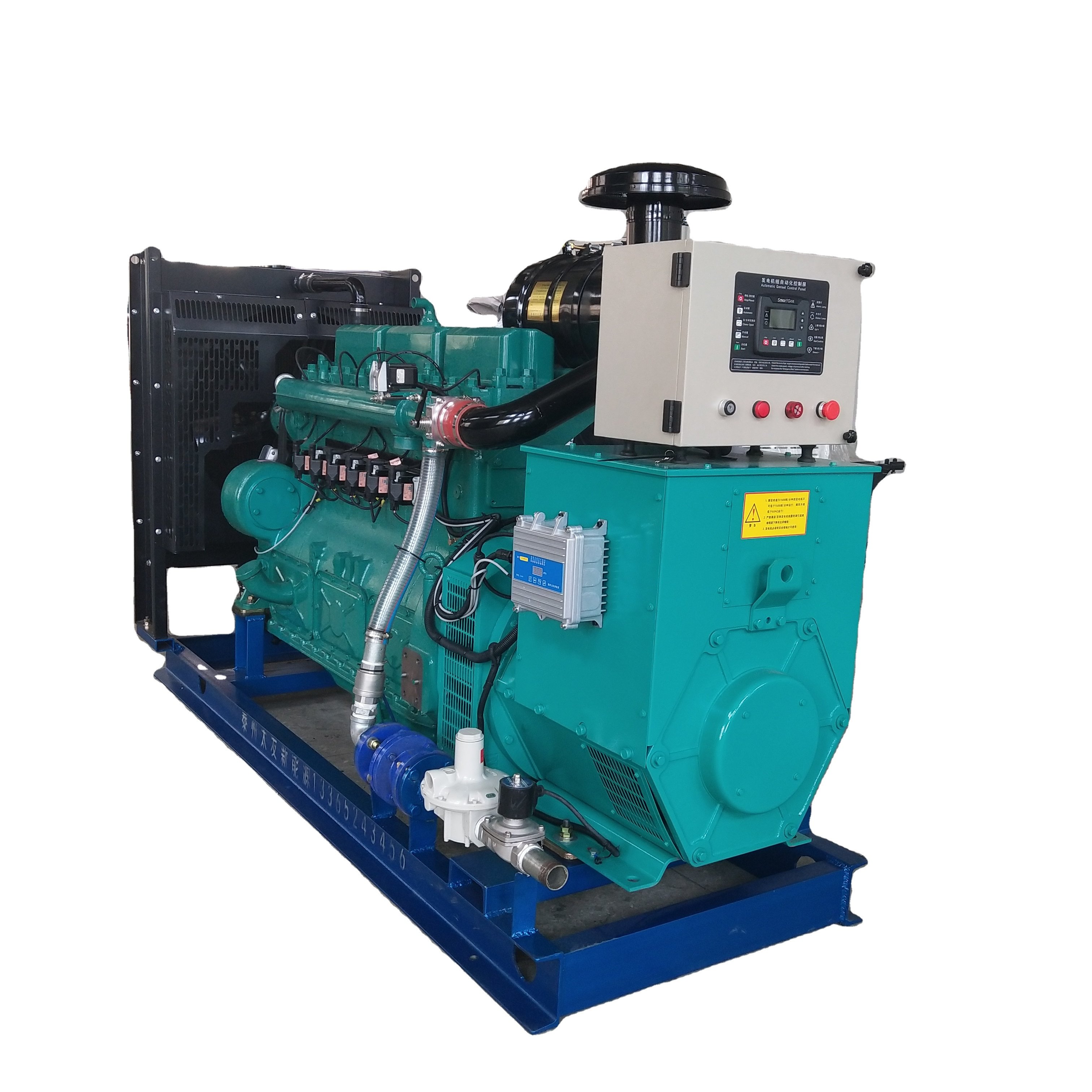 40KW 50KVA biogas genset