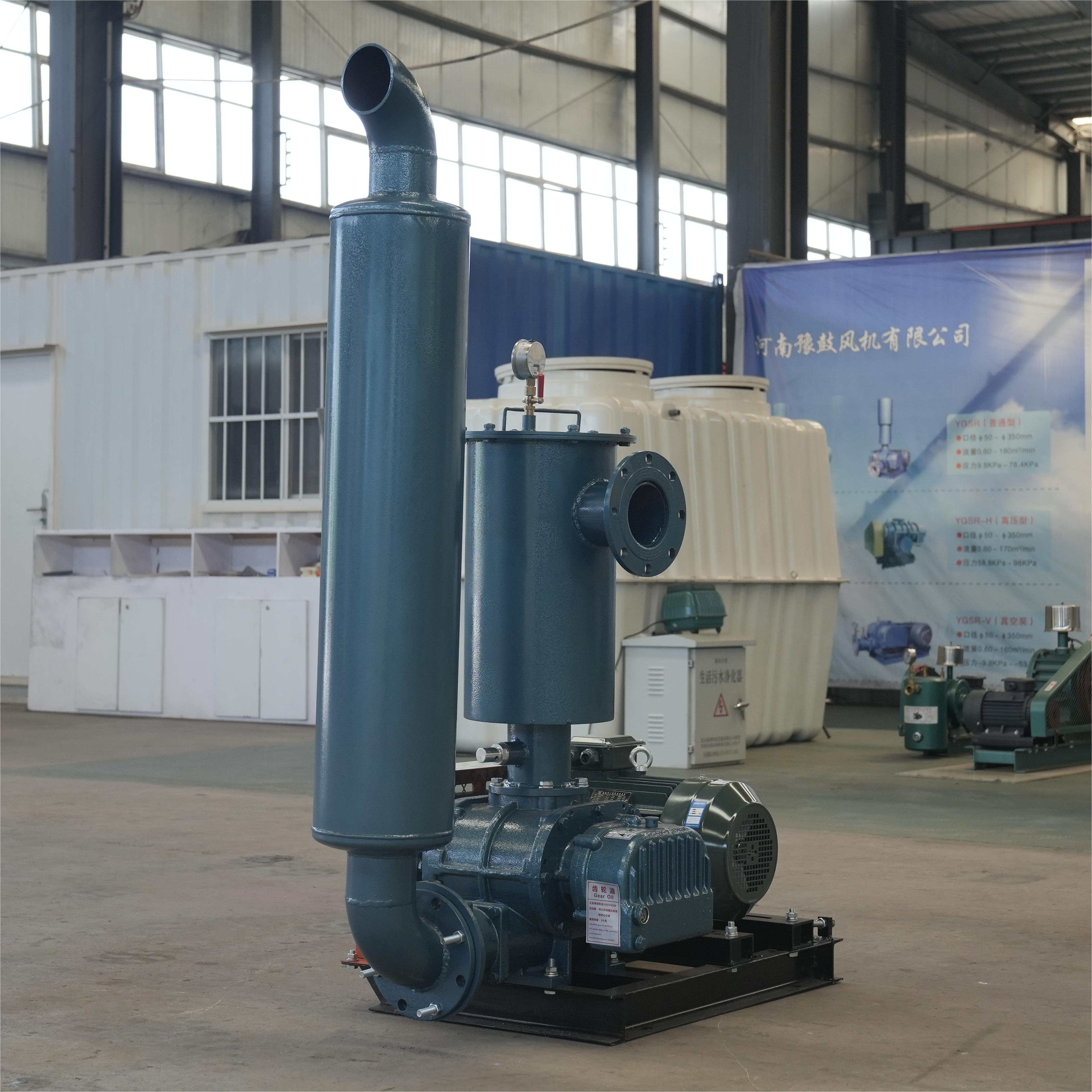 JYC Good Quality High pressure big volume roots blower price
