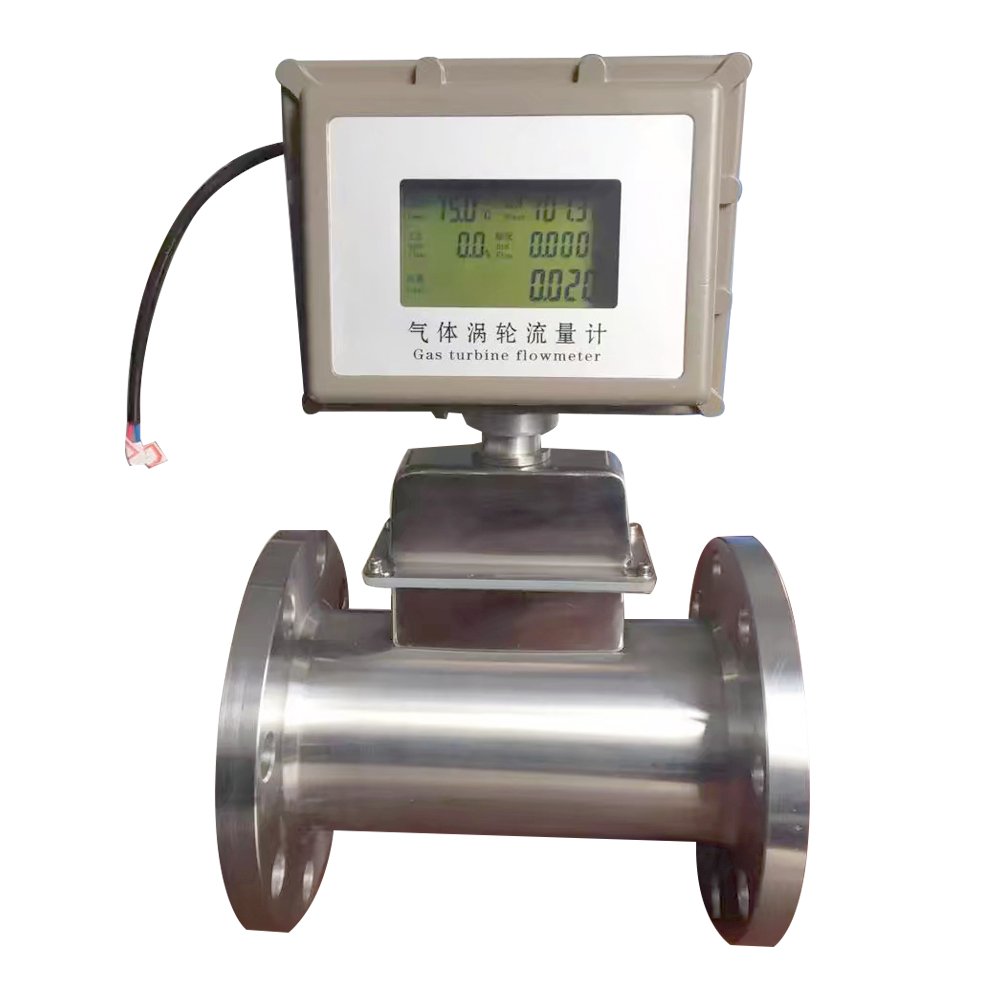 Digital Hydrogen Biogas Steam Natural Gas Turbine Flowmeter Air Nitrogen Oxygen Gas Turbine Flow Meter