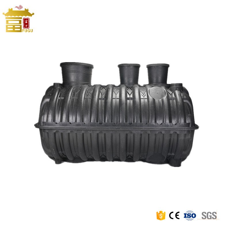 Toilet Sewage and Waste Water Treatment Biogas Digester Septic Tank System