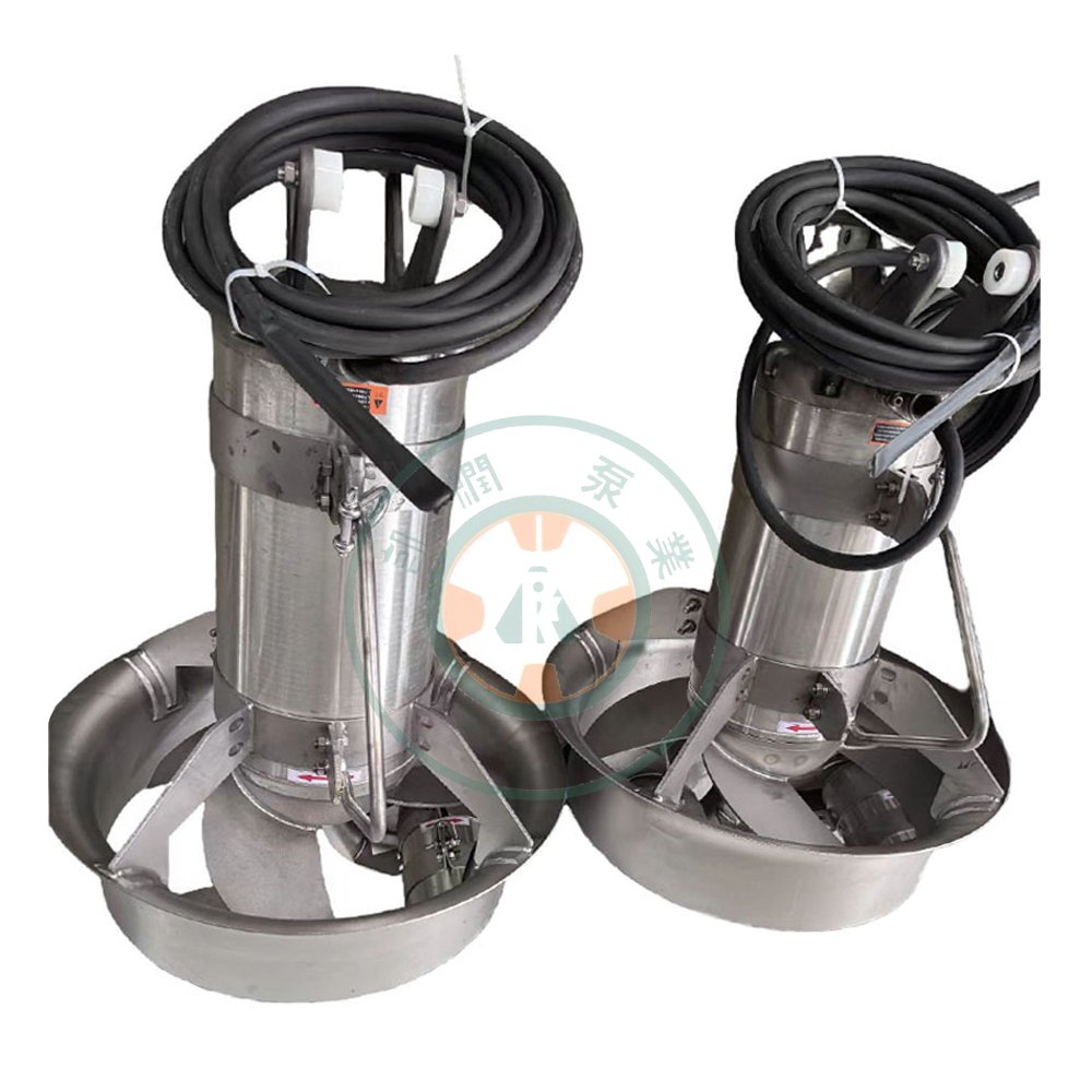 Industrial Wastewater Treatment 2.2kw 2.6kw Power Submersible Agitator Submersible Biogas Mixer