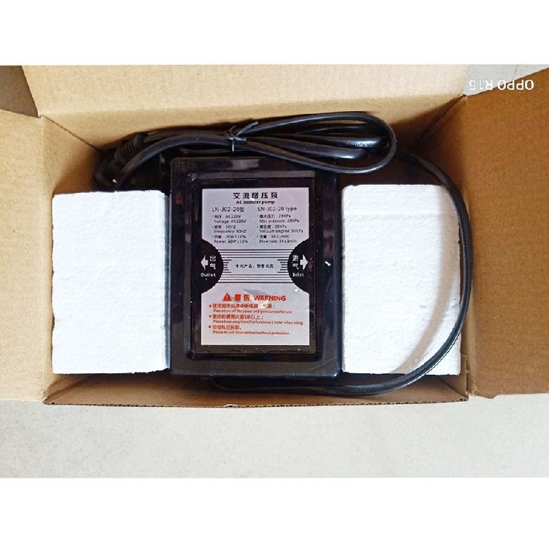 small biogas booster pump appliance equipment accessory gas pump