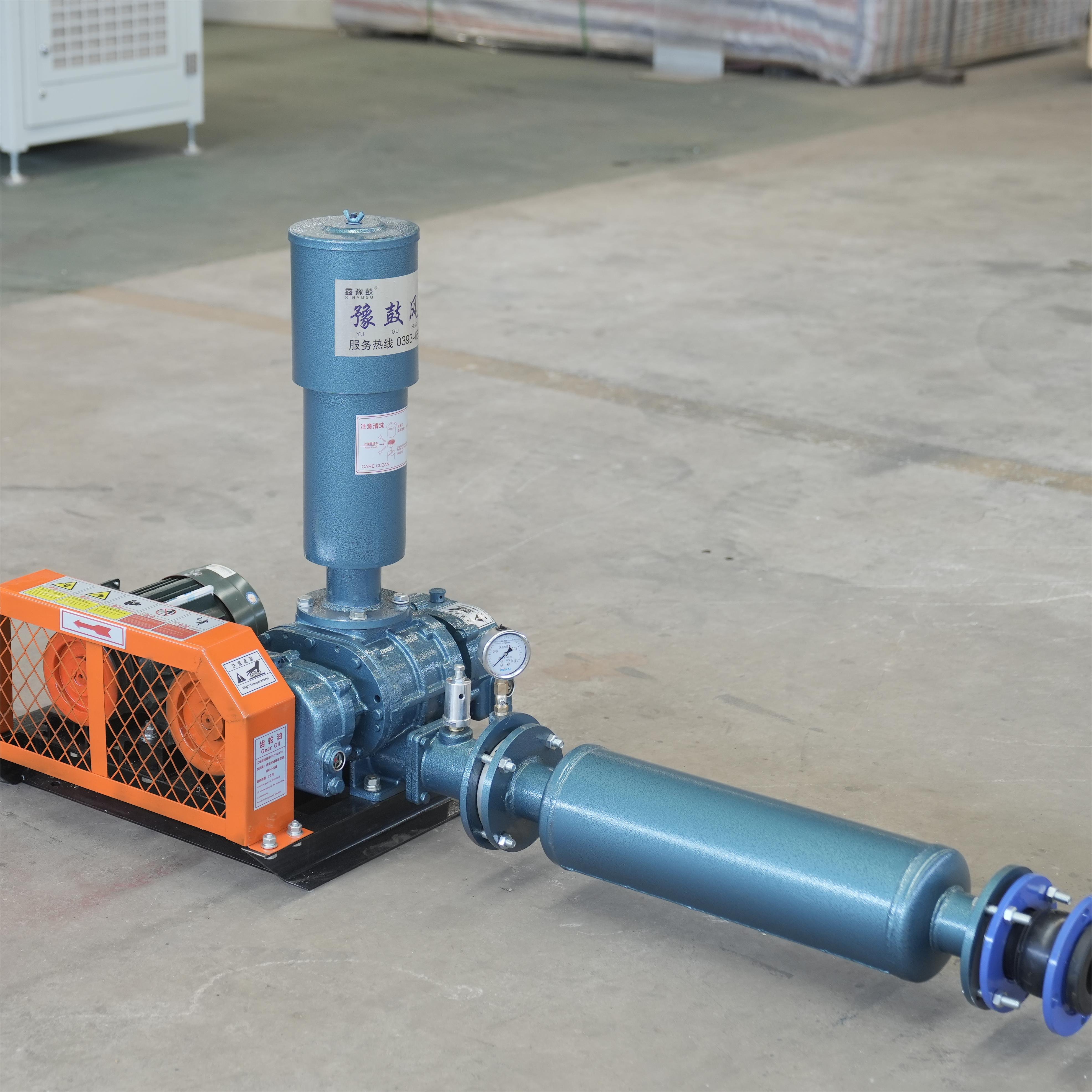 JYC air blower high pressureradial faninflatable aerator pump robotech biogas system backpack leaf blower