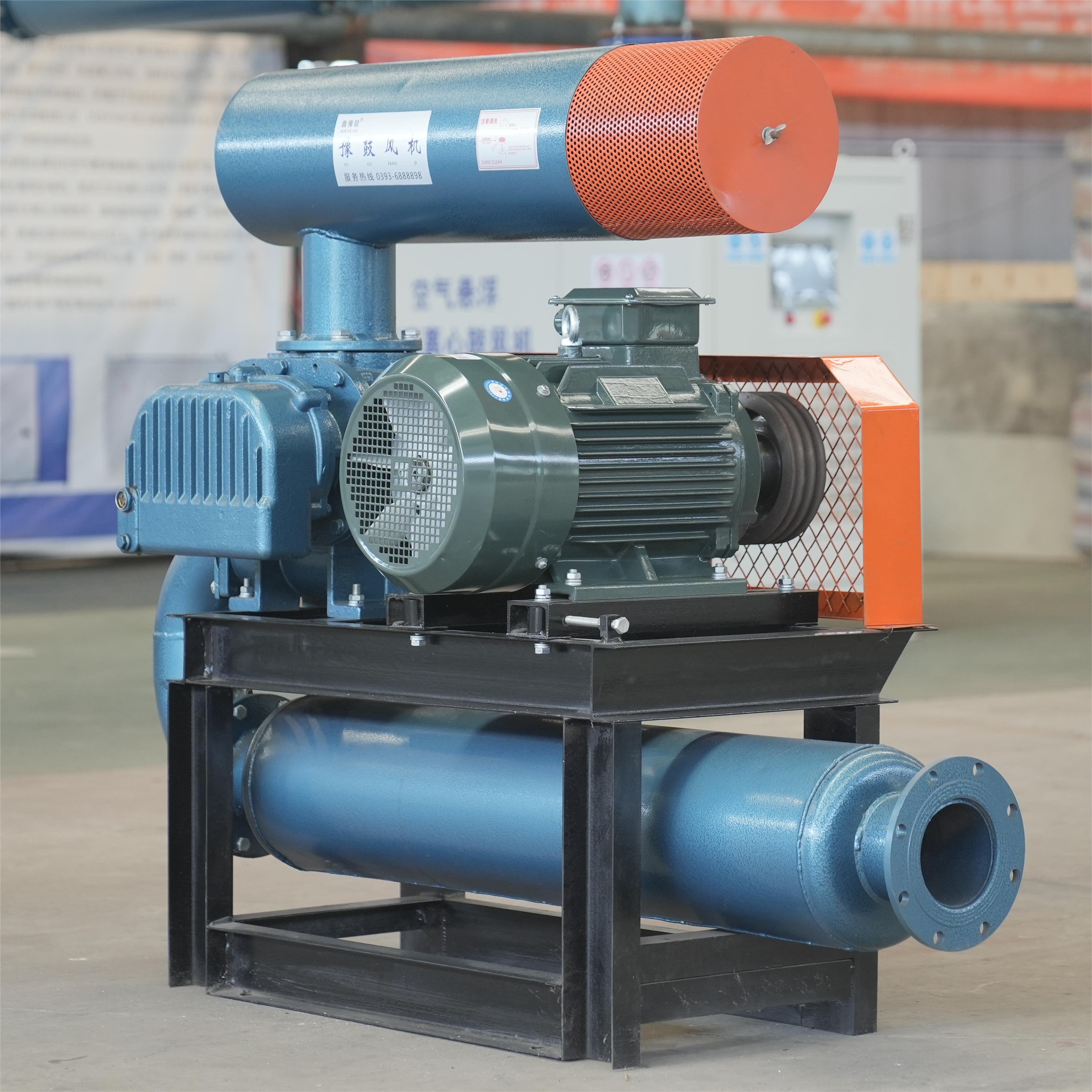 JYC air blower high pressureradial faninflatable aerator pump robotech biogas system backpack leaf blower