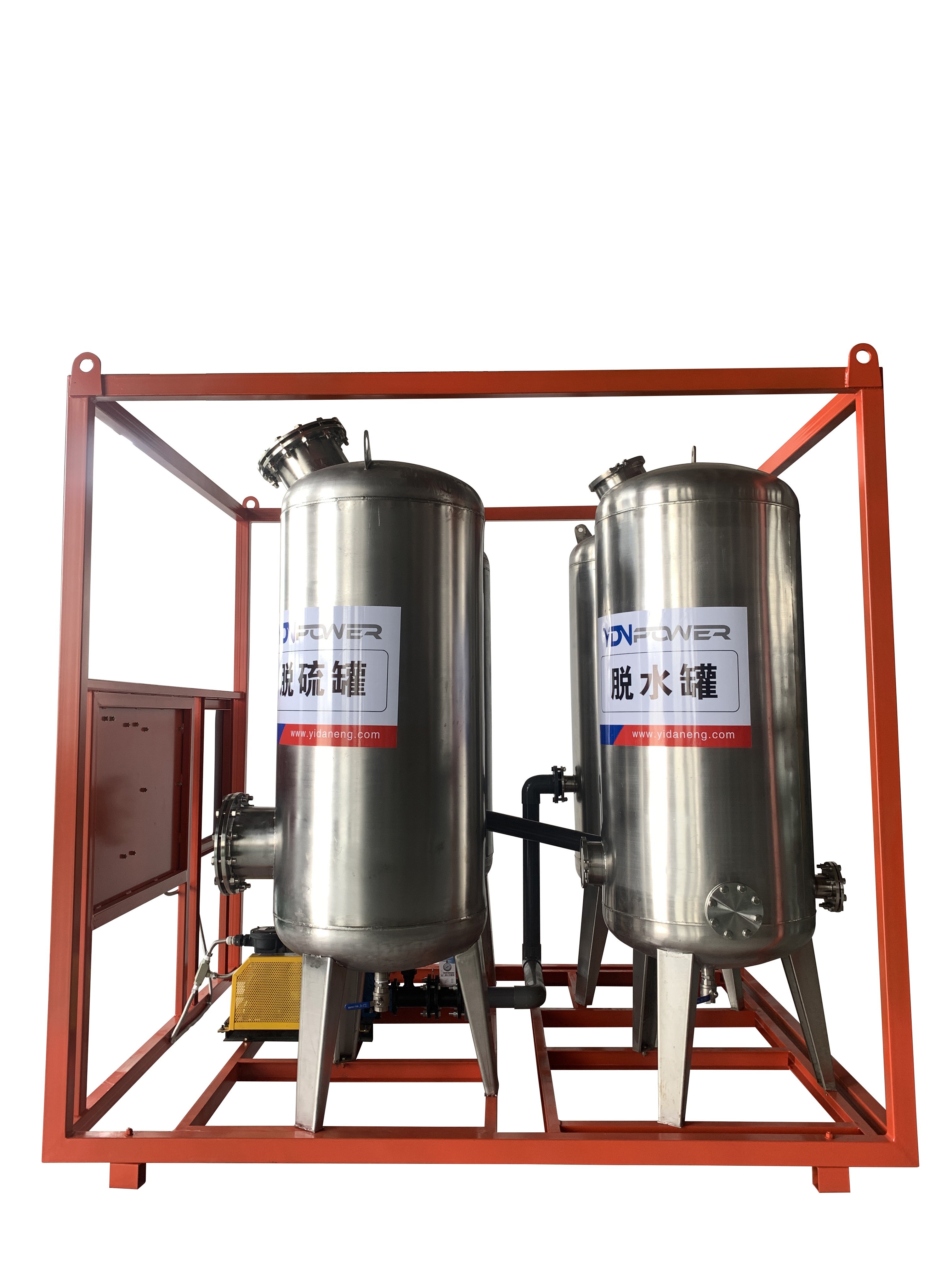 biogas purification system