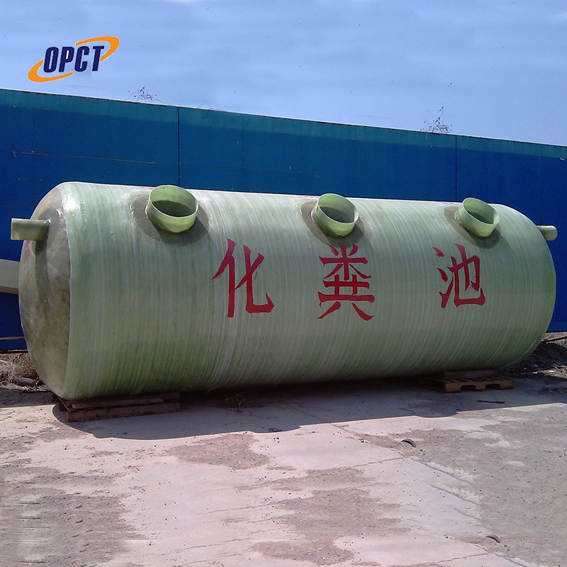 FRP septic tank underground domestic sewage treatment system biogas domestic sewage purification