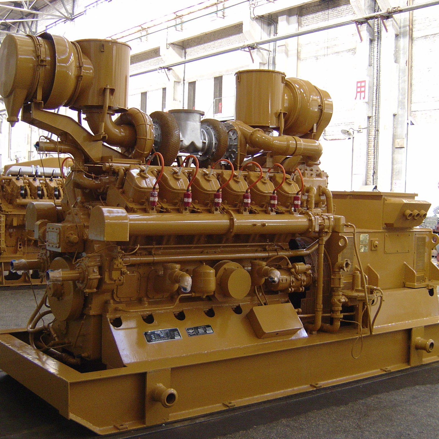 750kva 600KW biogas syngas generator set