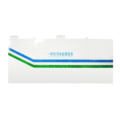 35t/d Good Sale And High EfficiencyContainer Farm And Food Factory Sewage Treatment Equipment Biogas Plant