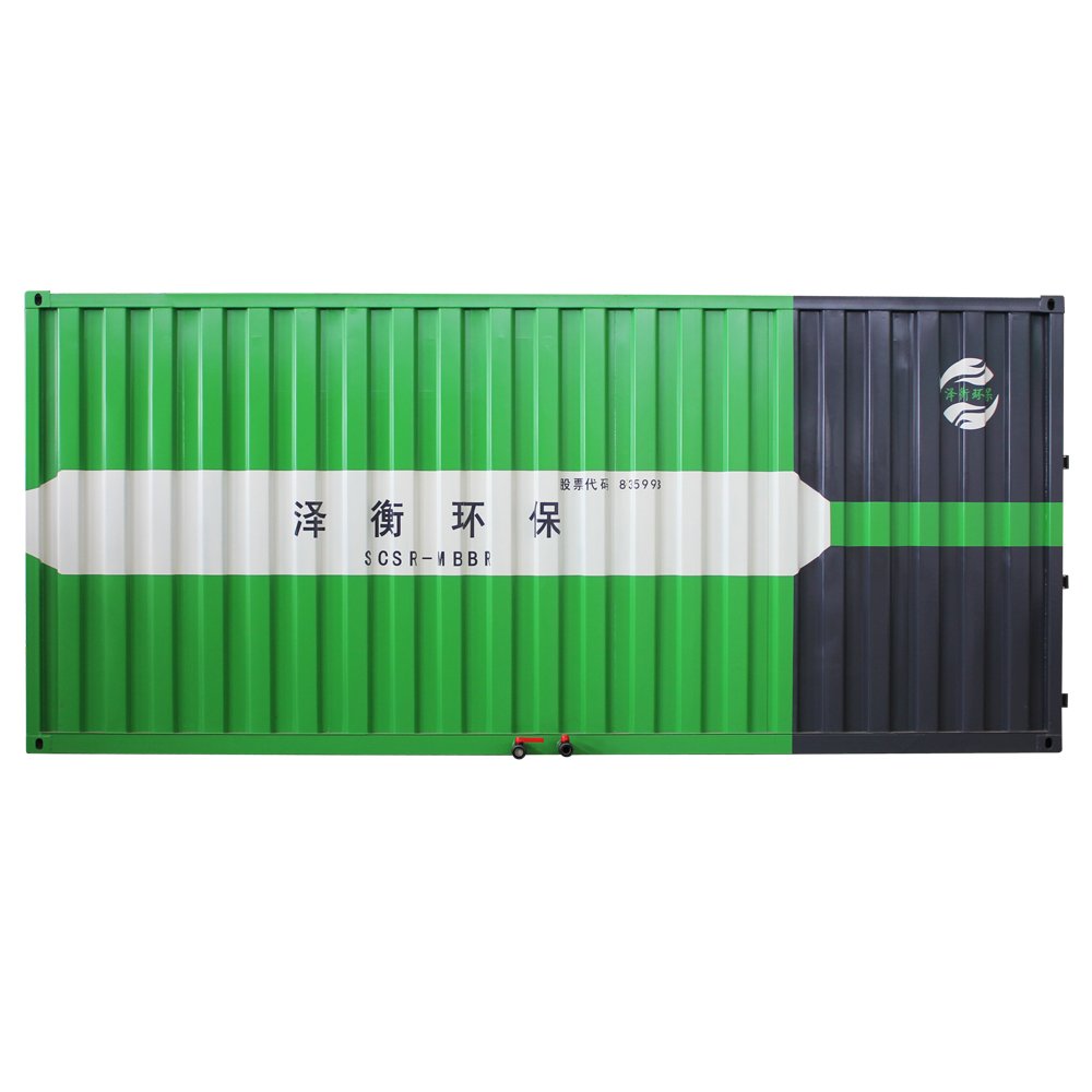 Hot Sale New Rural Wastewater Treatment Underground Integrated Sewage Treatment Equipment