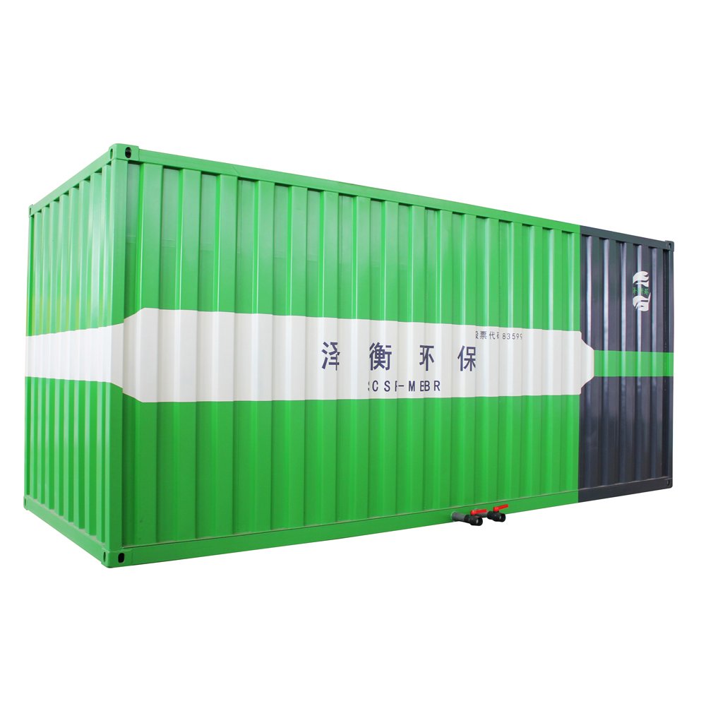 Hot Sale New Rural Wastewater Treatment Underground Integrated Sewage Treatment Equipment