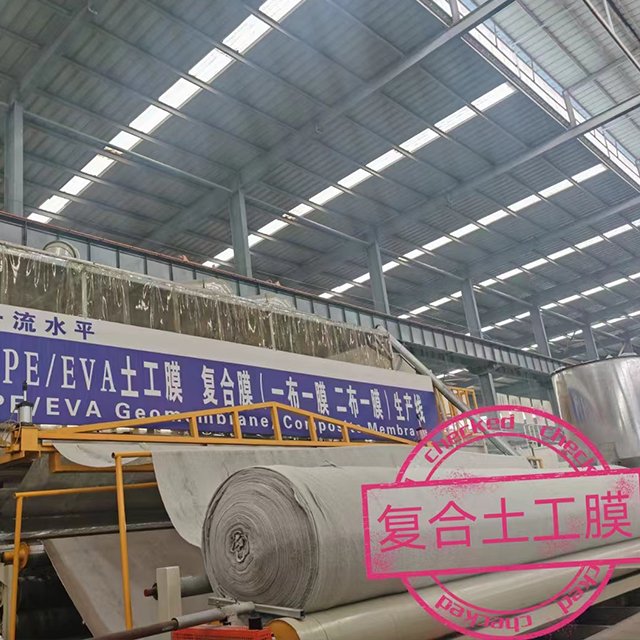 HDPE Waterproof Composite Geomembrane for Wetland Park Landfill