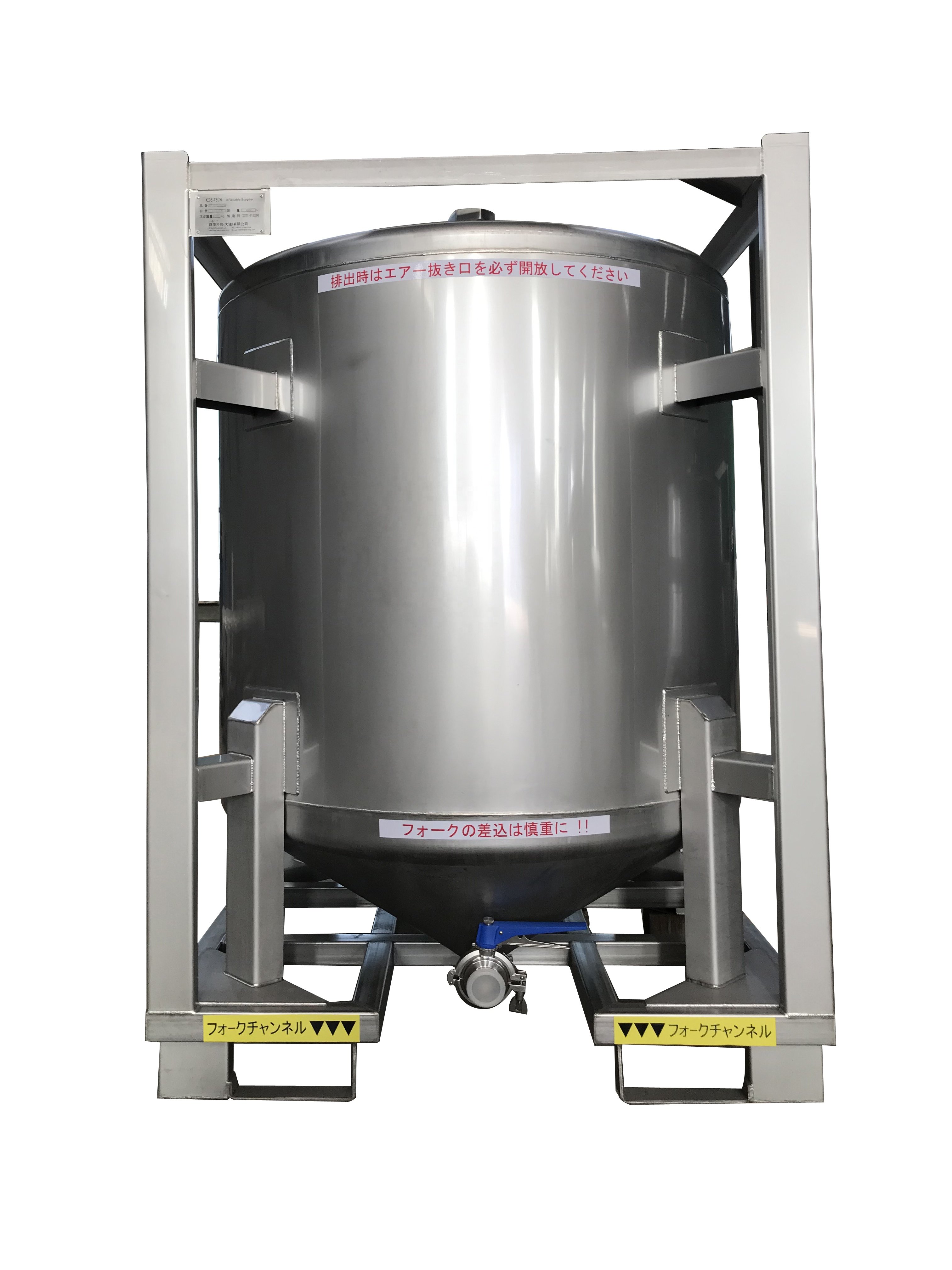 1ton Crude Oil Compressed Air Palm Oil Hydrogen biogas Chemical Antifreeze Storage Tank