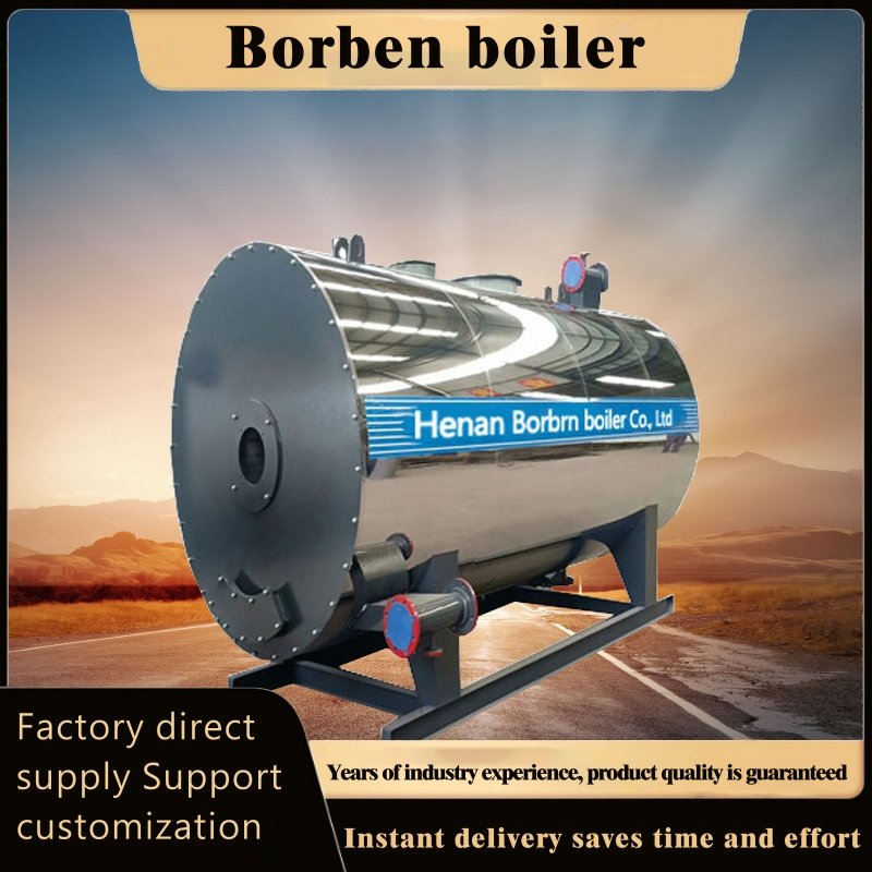 CE certification automatic horizontal heat exchange oil furnace oil and gas heat conduction oil steam boiler for hotel heating