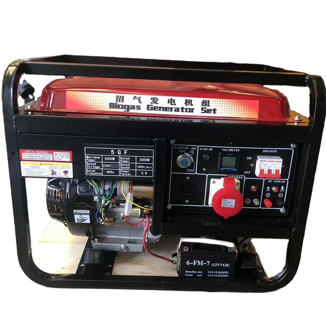 Small Biogas Generator 3kw 5kw Natural Gas Generator dual fuel gasoline and biogas