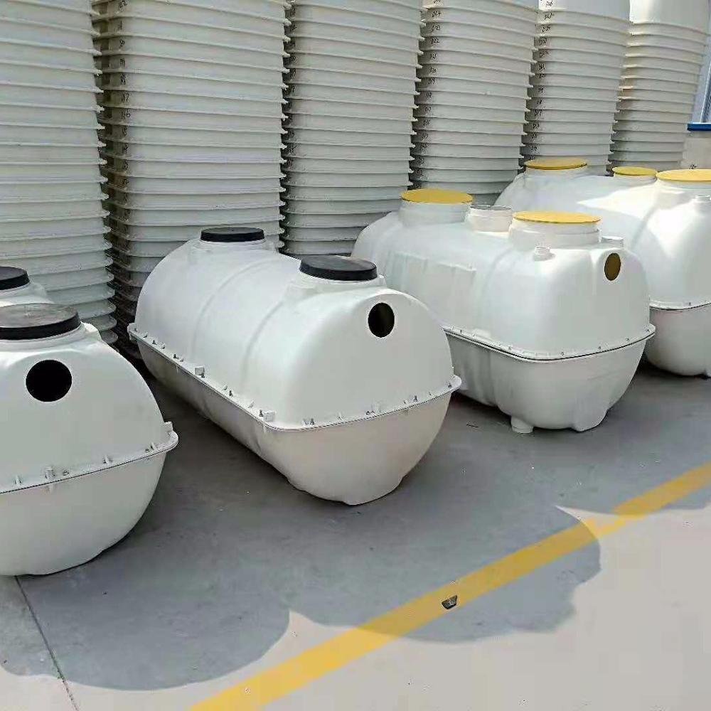 Small Greywater Septic Tank Manufacturer Household Septic Biodigester FRP Septic Tank Price