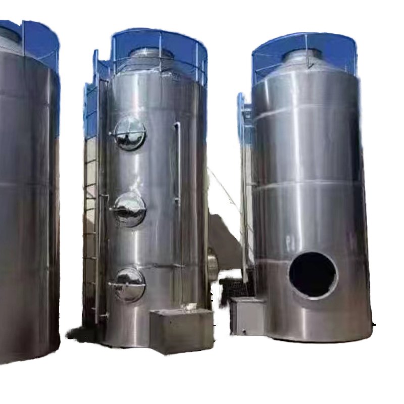 Industrial Waste Gas Purification Column/Spray Tower
