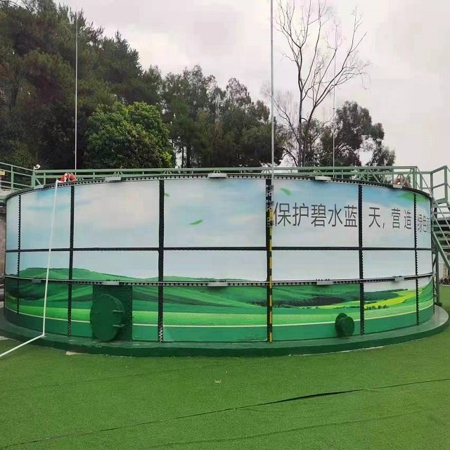 Thickening tank Breweries Effluent Treatment glass fused to steel tank