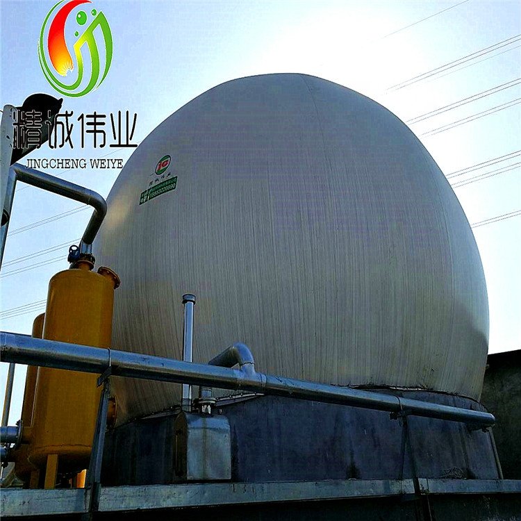 2015 Portable Assembly Methane Digester for membrane gas holder on top type/Biogas Tank
