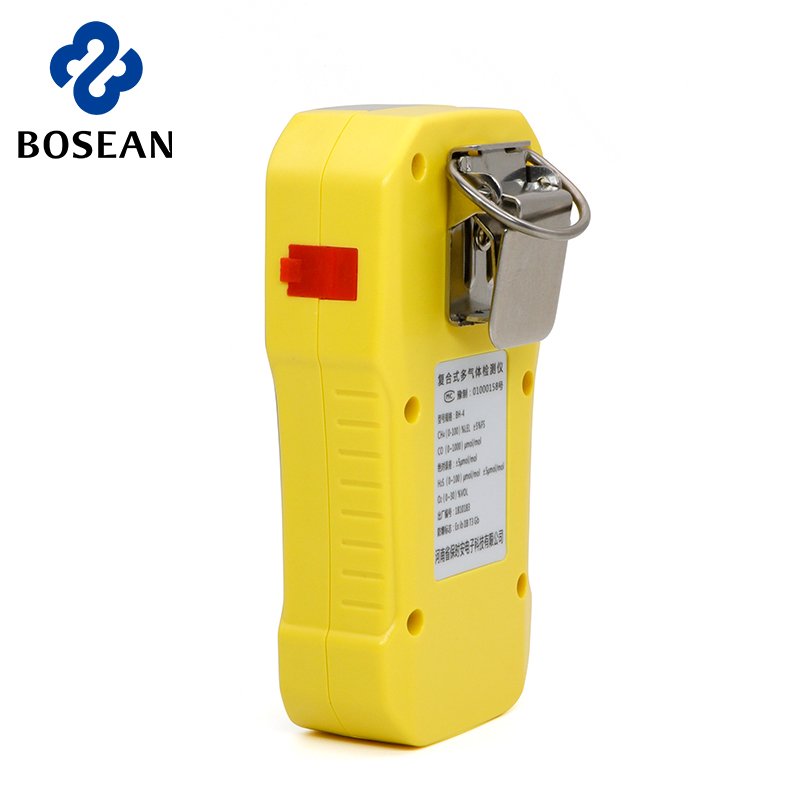 Bosean 4 in 1 portable Multi gas detector biogas analyzer with LCD Display Sound Light Vibration Alarm