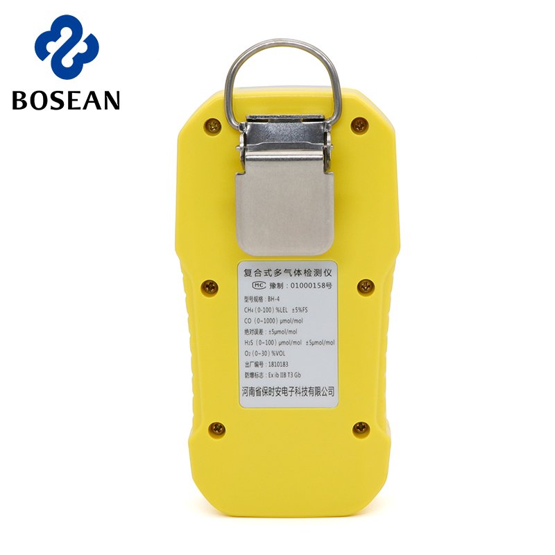 Bosean 4 in 1 portable Multi gas detector biogas analyzer with LCD Display Sound Light Vibration Alarm