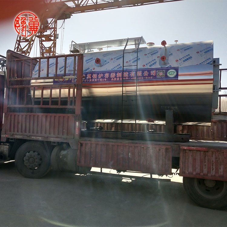 3 ton 5ton 10ton 4 t/h Horizontal Corrugated Furnace Palm Oil Gas Fired Boiler Biogas Steam Generator Boilers