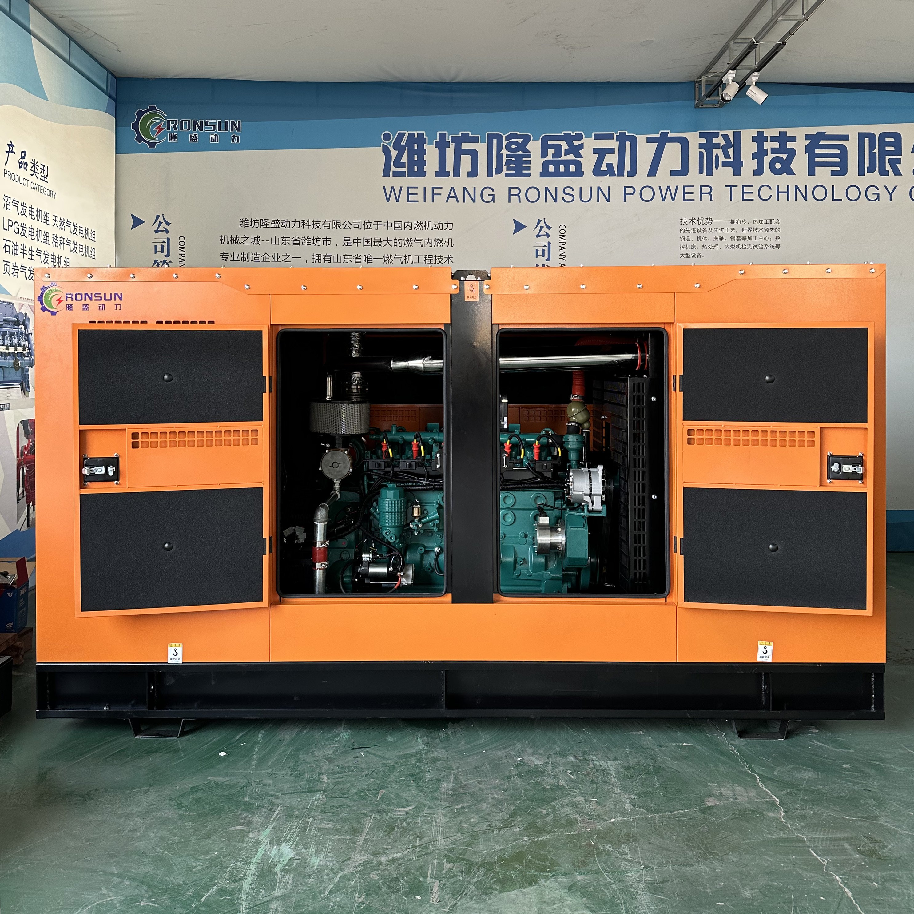 Planta generadora de gas natural, biogas y GLP barata de 80kw/100kva con motor weichai