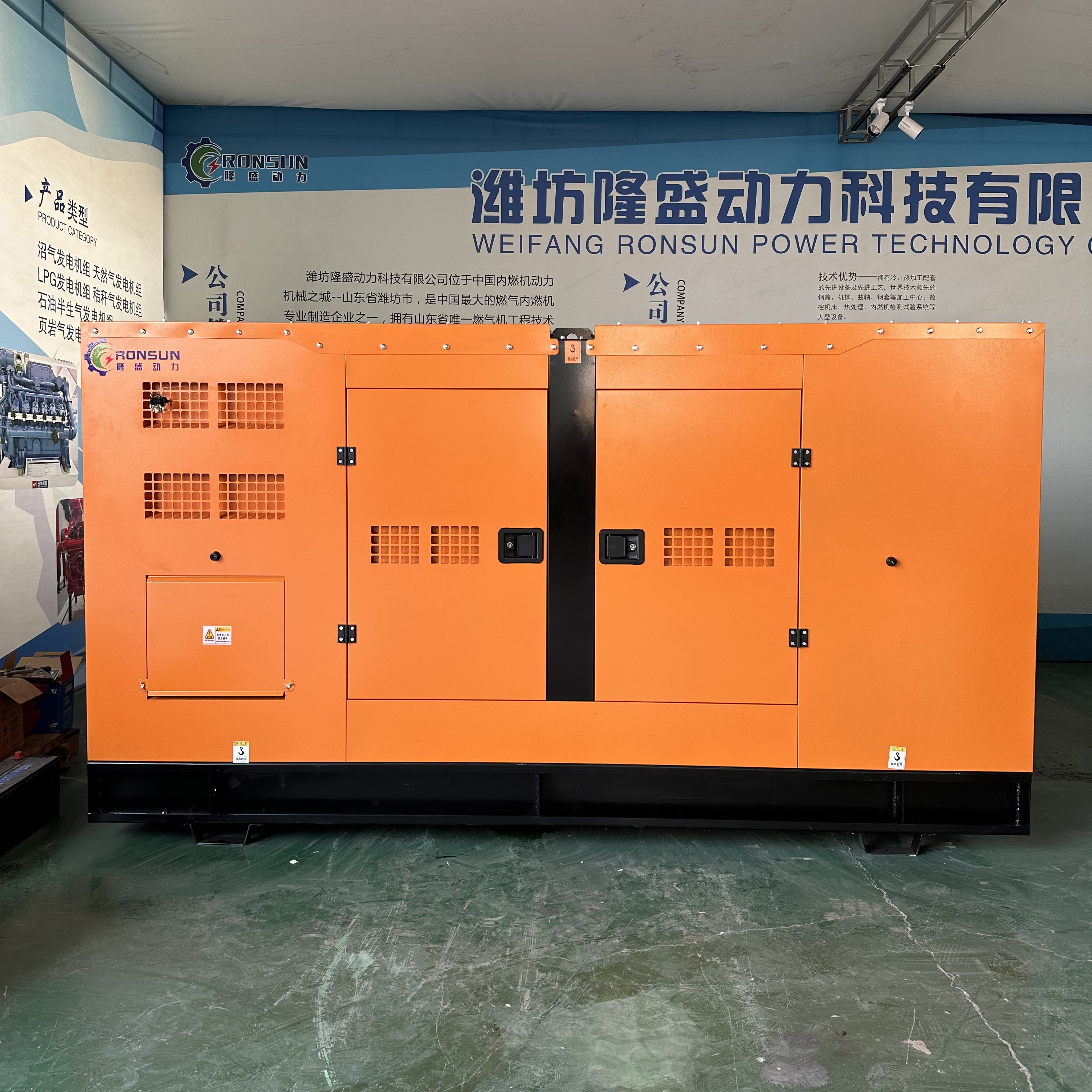 Planta generadora de gas natural, biogas y GLP barata de 80kw/100kva con motor weichai