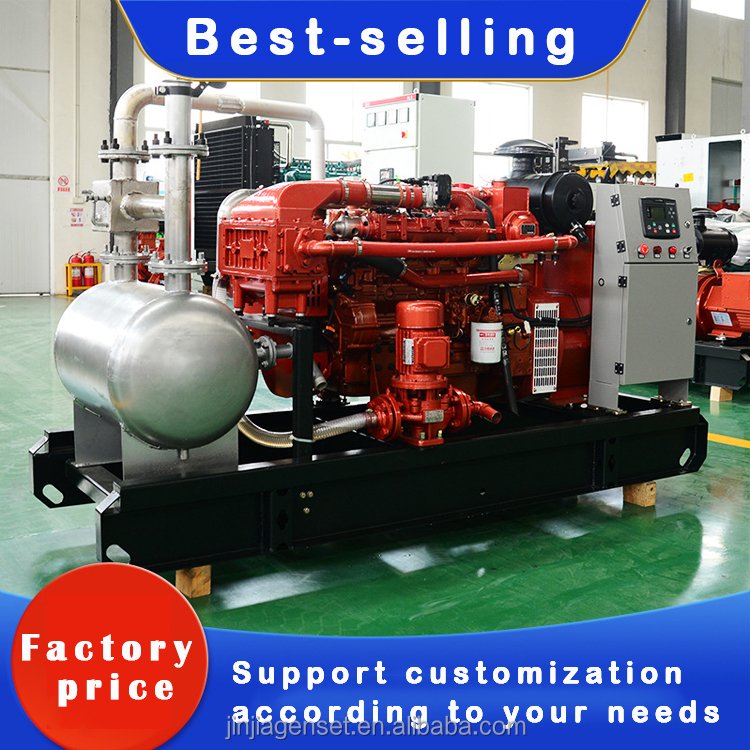 Most popular in Syngas Gas engine power generators biogas LPG biomass syngas 12-500 KW natural gas generator price