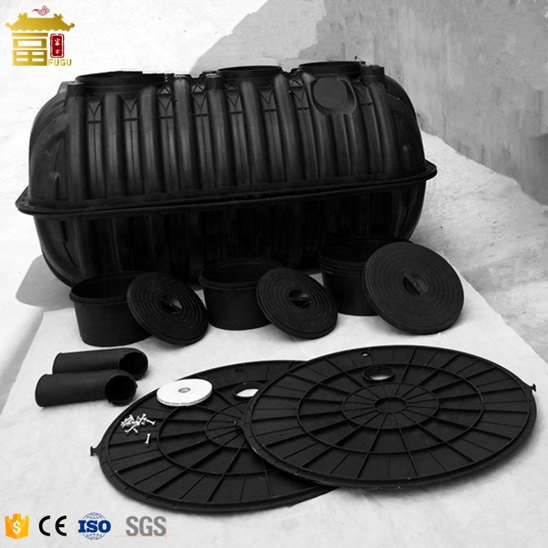 Household HDPE Three Chamber Biogas Septic Tank for Toilet System Sewage Treatment