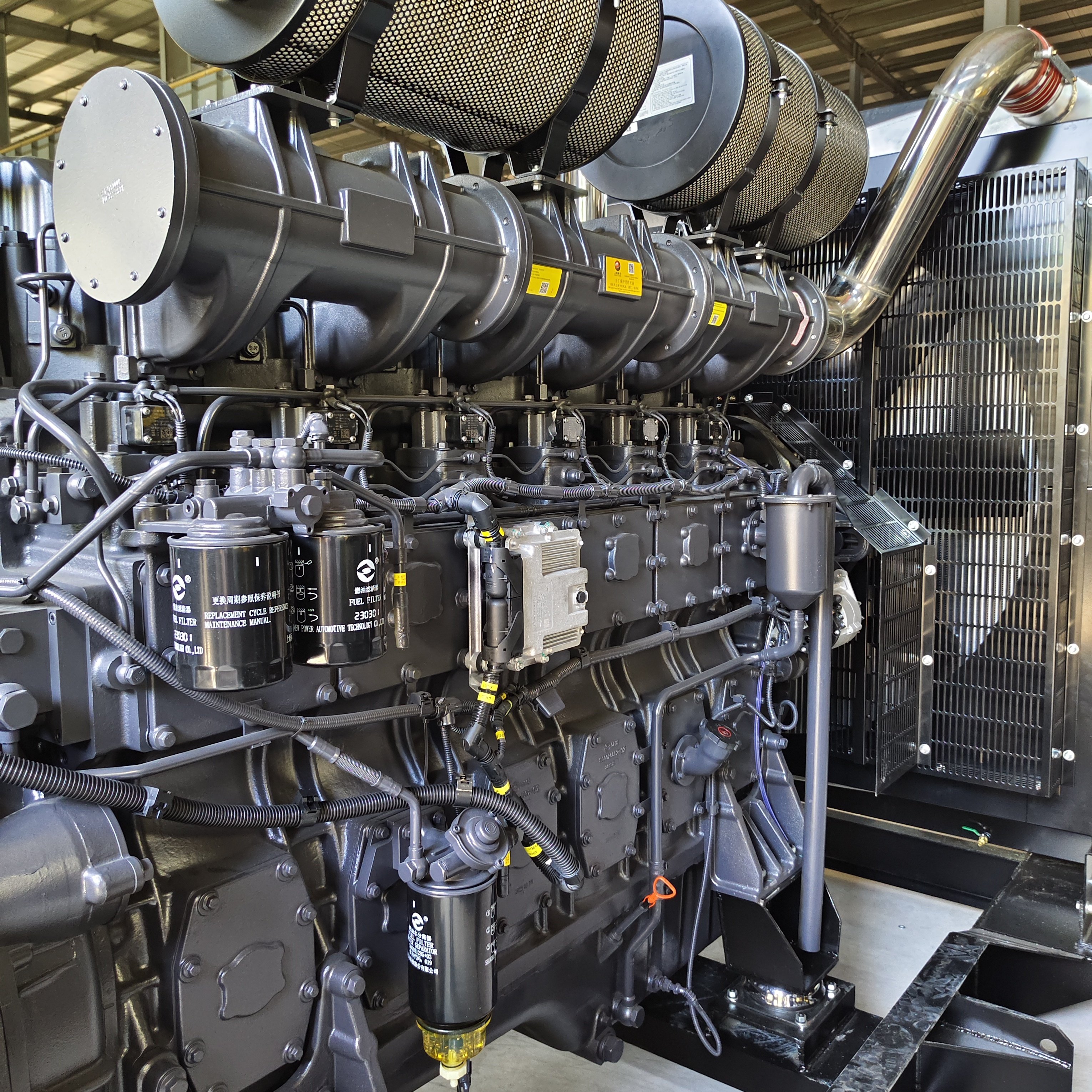 SHX Yuchai Engine 2MW 2000KW Natural Gas Backup Power Plant Industrial 3 Phase Genset Heavy Duty 2500kva LNG Biogas Generator