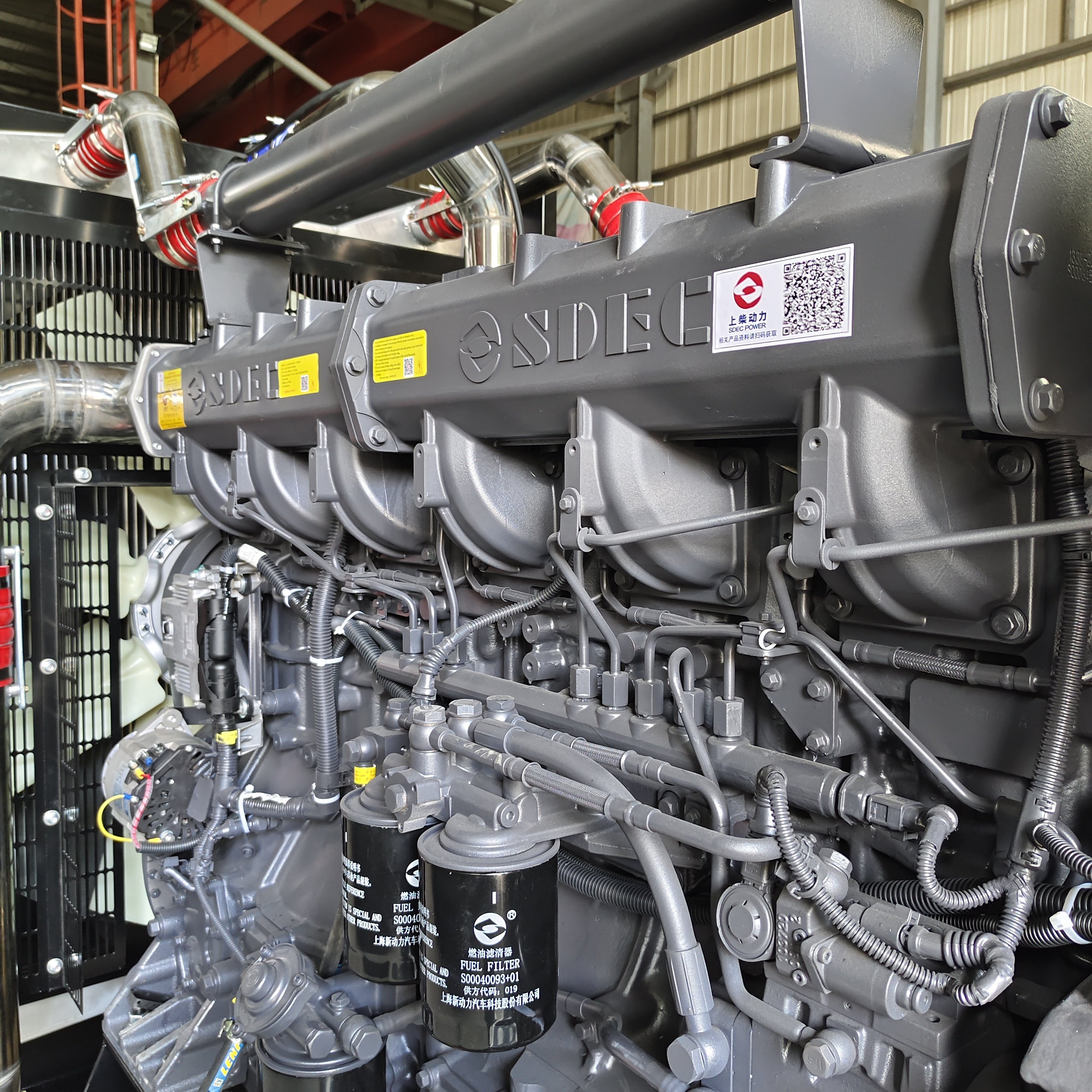 SHX Yuchai Engine 2MW 2000KW Natural Gas Backup Power Plant Industrial 3 Phase Genset Heavy Duty 2500kva LNG Biogas Generator