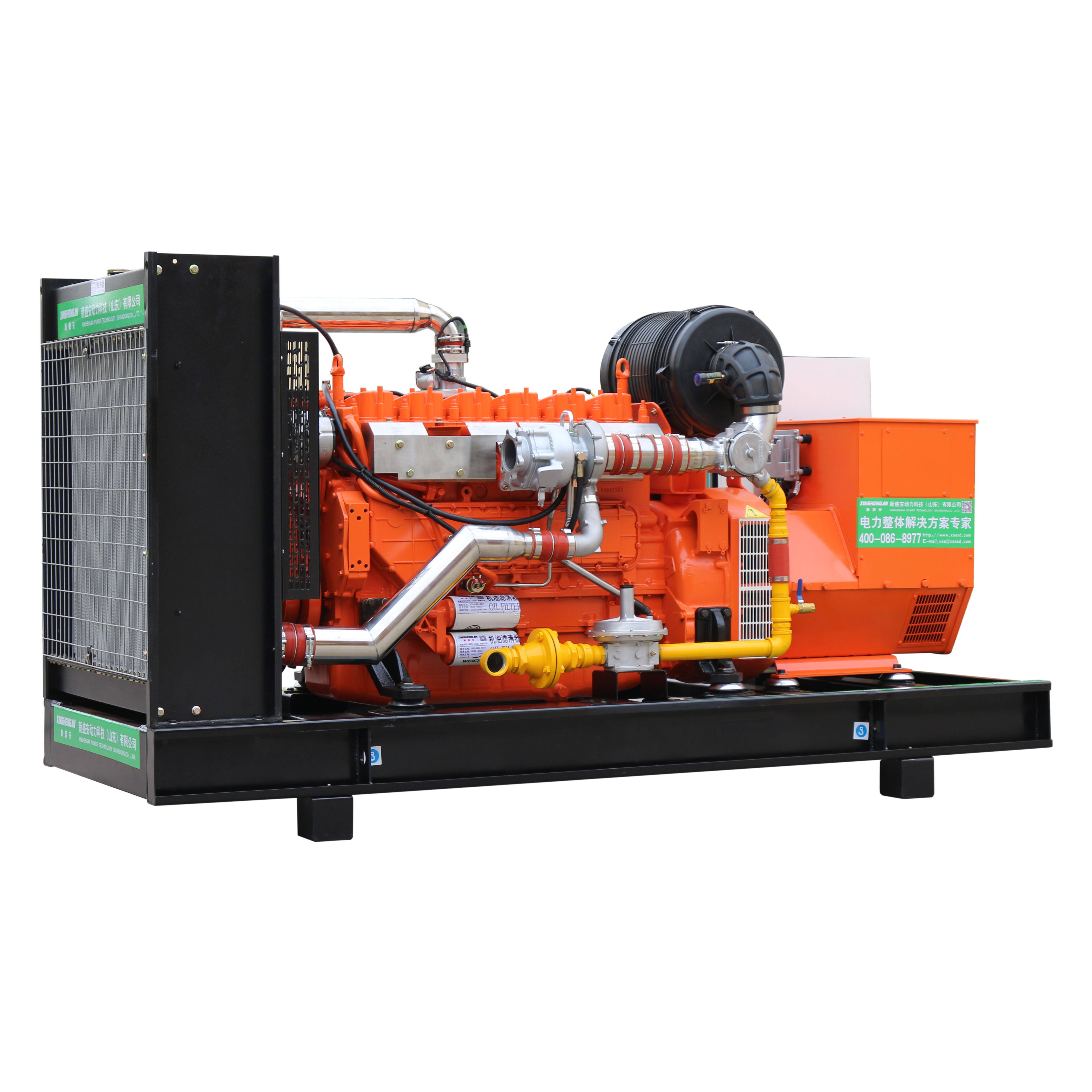 Biogas generator set generator set manufacturer Small biogas unit 300KWThe most popular gas generator set for customers