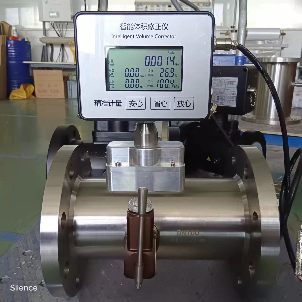 JIANT Digital Steam Industrial Natural Gas Turbine Flow Meter Biogas Lpg Turbine Flow Meter
