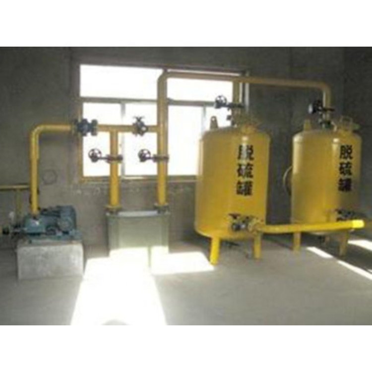 Desulfurization equipment ethylene gas absorber/absorption column/fume scrubber