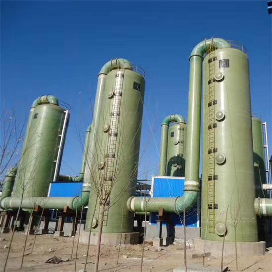 Waste Gas Scrubber Adsorption Column Frp Purification Tower Industrial Gas Scrubber Wet Dust Collector Manufacturers