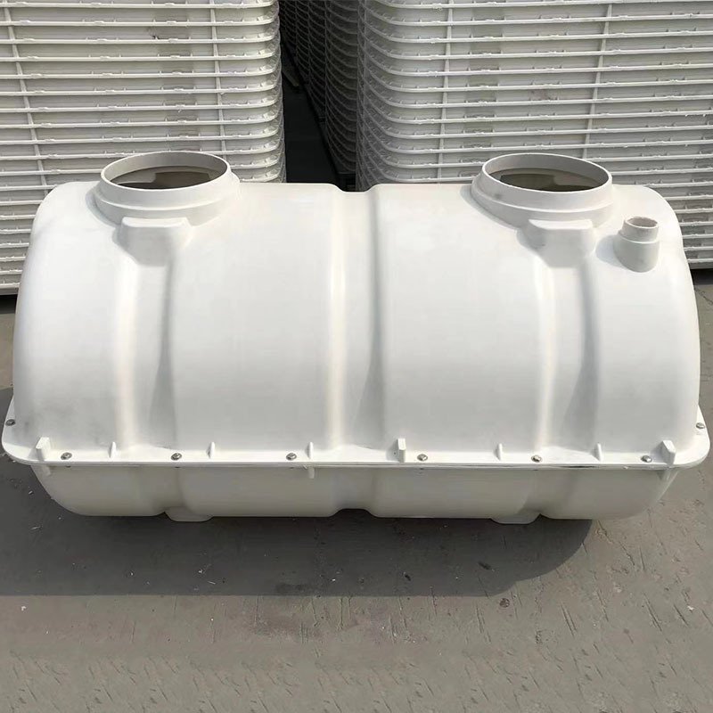 Underground type domestic sewage treatment system biogas domestic waste water purification FRP septic tank