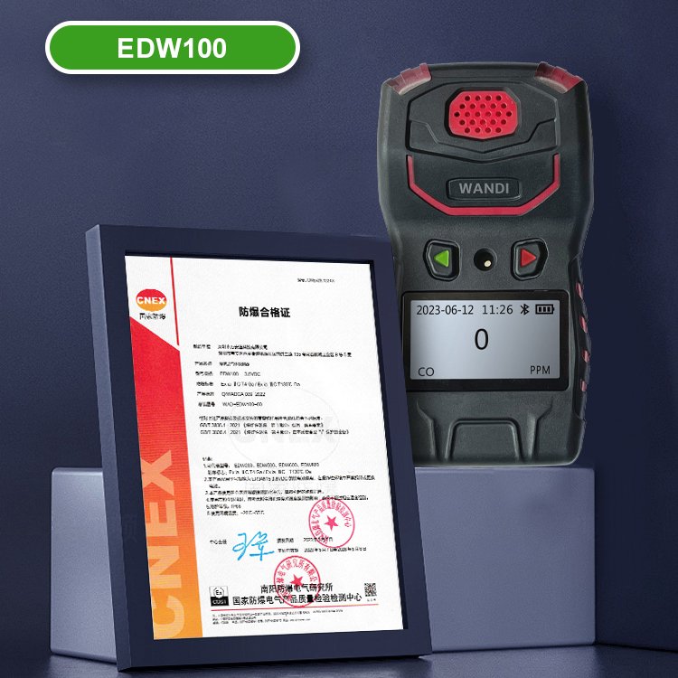 Diffusion Type Sampling Method Infrared Principle Air Detection Portable Ch4 Methane Gas Detector