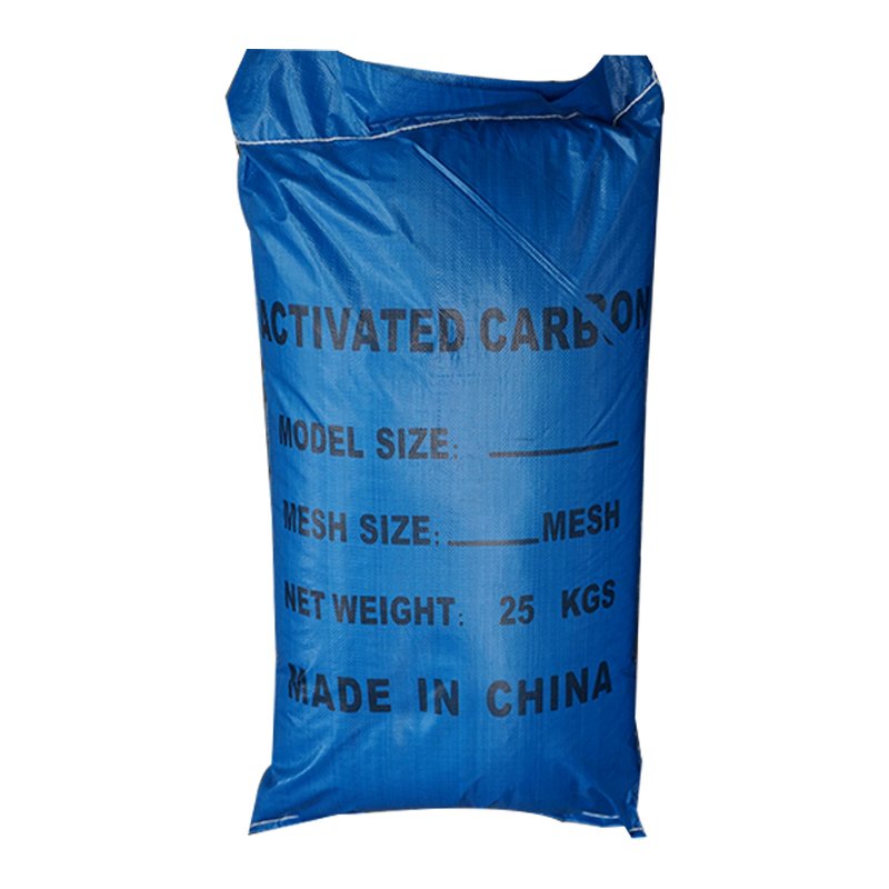 Columnar activated carbon 4mm for desulfurization in biogas industry