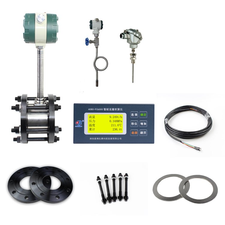 Stainless Steel Biogas Vortex Flowmeter,1.6mpa Flange Air Vortex Flowmeter Price
