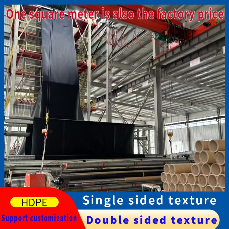 HDPE geomembranes used in biogas digesters landfill sites pond liners and dam liners