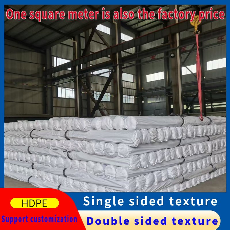 HDPE geomembranes used in biogas digesters landfill sites pond liners and dam liners
