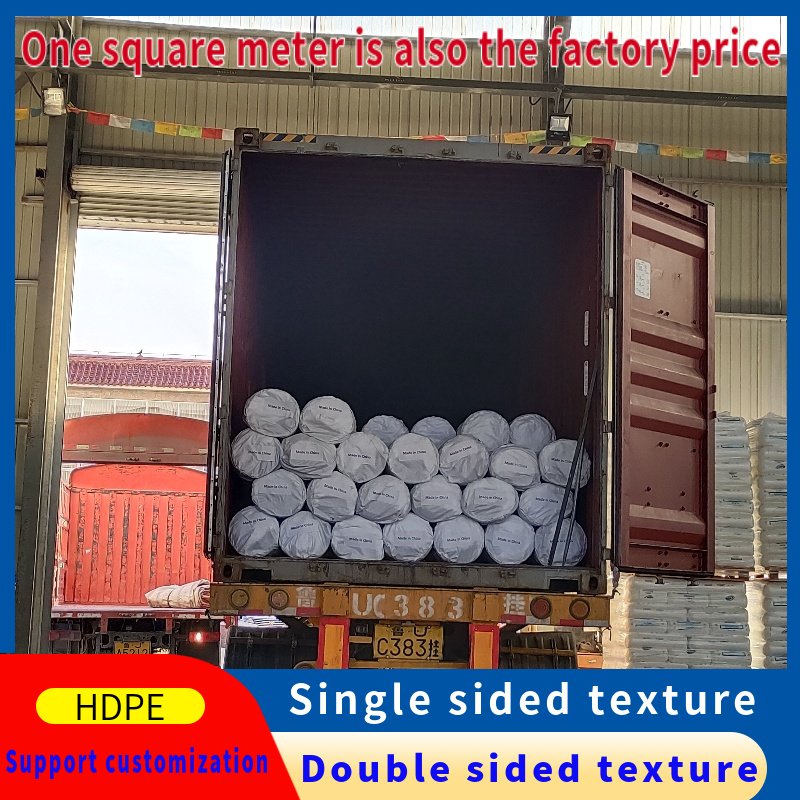 HDPE geomembranes used in biogas digesters landfill sites pond liners and dam liners