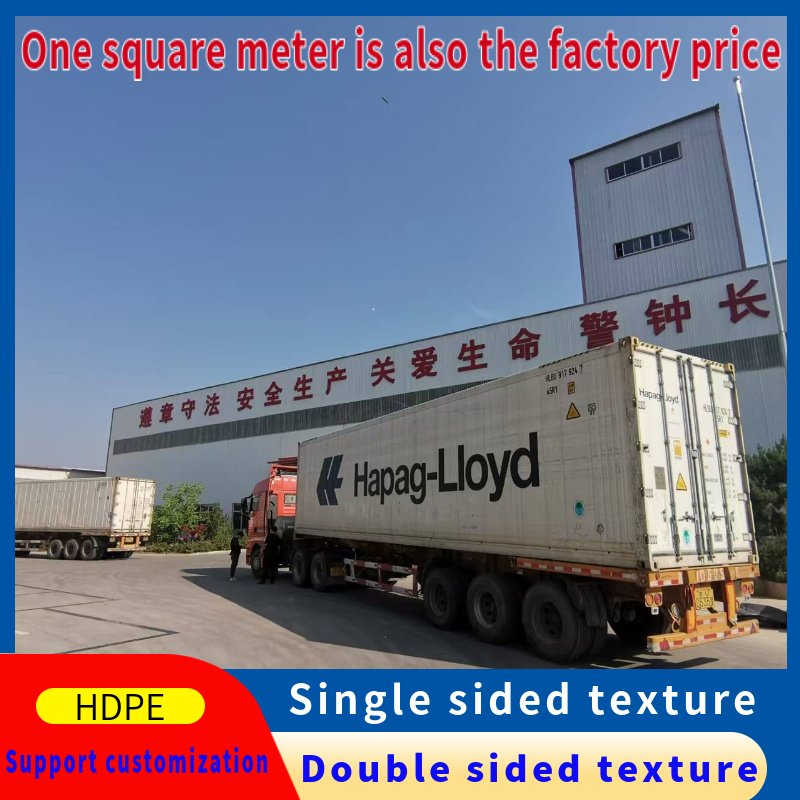 HDPE geomembranes used in biogas digesters landfill sites pond liners and dam liners