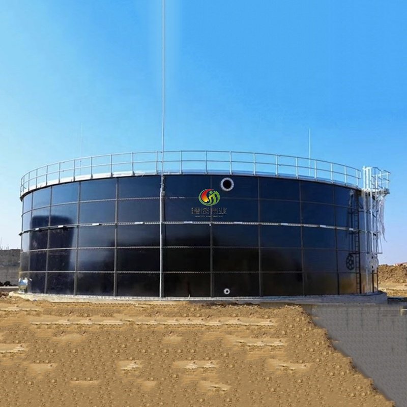 mini industrial effluent organic waste treatment plant