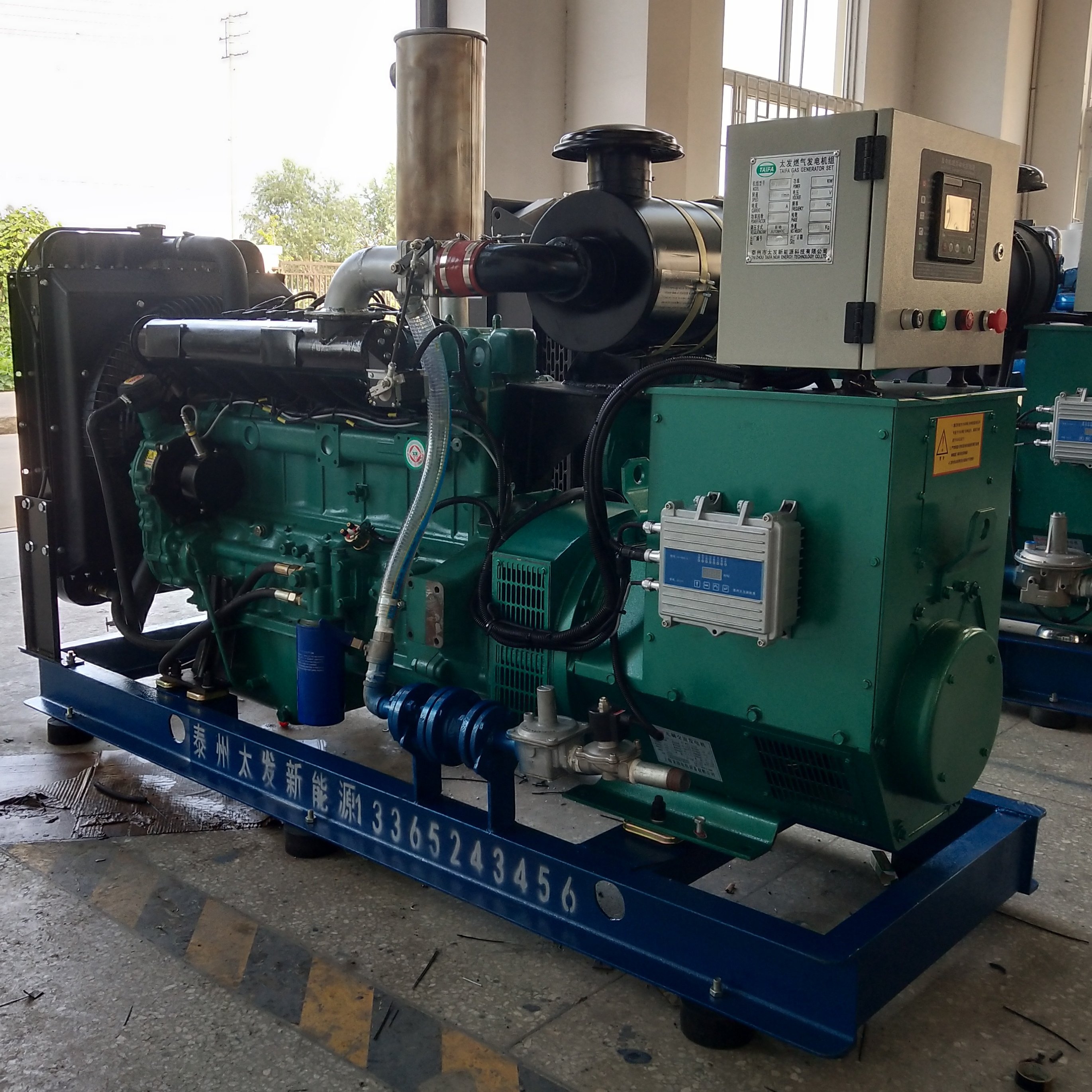 60KW biogas/natural gas generator