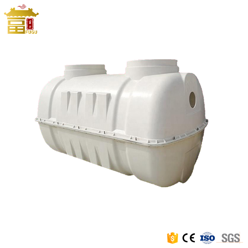 SMC Fiberglass bio Underground Three Chamber Household Sanitation Toilet Sewage Treating System